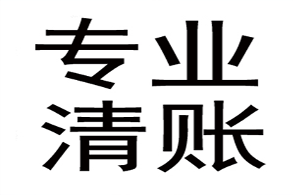 最低还款额信用卡利息计算方式揭秘